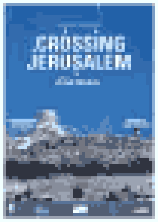 Crossing Jerusalem, plate 2