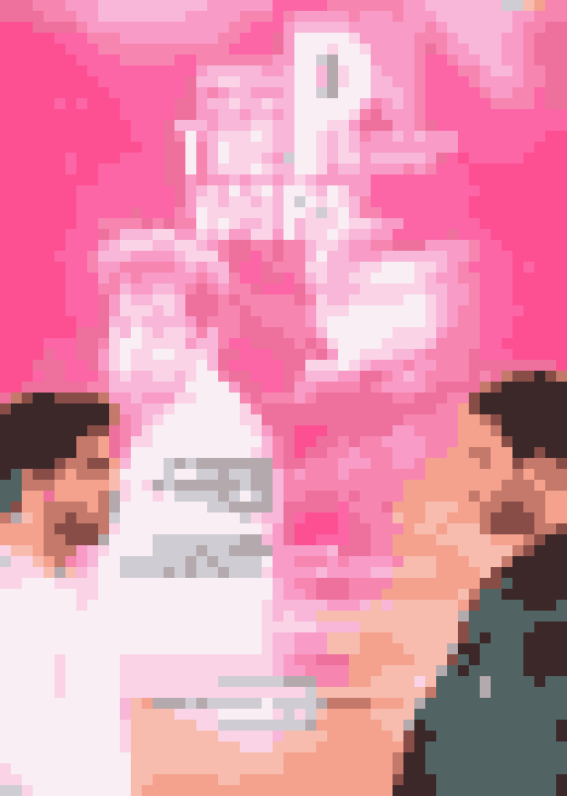 The P Word, cover